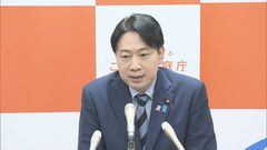 保育や教育現場従事者の性犯罪歴確認システム「日本版DBS」秋の臨時国会提出へ| TBS CROSS DIG with Bloomberg