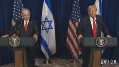 米イスラエル首脳会談 「具体的な合意に至らなかった」　イランの核開発問題などをめぐって　| TBS CROSS DIG with Bloomberg