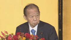 自民・二階氏、中国国慶節式典で処理水放出めぐり「お互いに科学的かつ理性的に問題処理を」| TBS CROSS DIG with Bloomberg