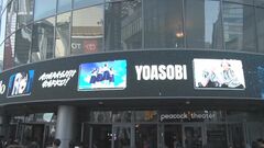 「YOASOBI」「Ado」「新しい学校のリーダーズ」がロサンゼルスでライブ　日本の音楽を世界へ発信| TBS CROSS DIG with Bloomberg