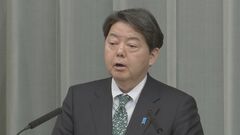 出生数過去最少で林官房長官「今後6年が少子化傾向反転できるかのラストチャンス」対策急ぐ考え示す| TBS CROSS DIG with Bloomberg