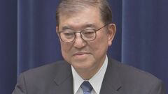 【速報】石破総理「勝敗ラインは自公で過半数」| TBS CROSS DIG with Bloomberg