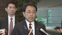 【速報】“トランプ関税”めぐり「総合対策タスクフォース」開催　第三国の動きなど意見交換　日米関税交渉は今月下旬で調整| TBS CROSS DIG with Bloomberg