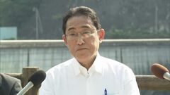 【速報】岸田総理「真摯に受け止め今後に生かしていく」都議補選結果を受け| TBS CROSS DIG with Bloomberg