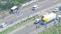 【独自】事故起こした男性運転手の“肉声”「スピードの見極め甘かった」過失運転致死傷容疑で逮捕【磐越道バス事故】|TBS NEWS DIG