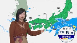 【15日の天気】関東~九州北部で雨 関東は通勤通学の時間帯がピーク 北海道・東北北部は朝の気温が一桁の所も|TBS NEWS DIG
