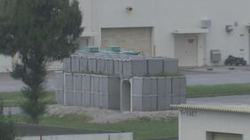 【独自】航空自衛隊那覇基地にミサイル攻撃を想定した「人員退避壕」建設　“戦い続ける能力”の維持が目的　|TBS NEWS DIG