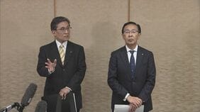 北陸新幹線延伸ルートは「小浜・京都ルート」の「桂川案」に 京都府知事・市長「府民・市民の理解、協力を得ることが不可欠」|TBS NEWS DIG