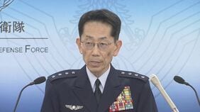 【速報】F2の墜落事故、3年7か月前の“不適切整備”のまま飛行が原因　空自が事故調査結果公表|TBS NEWS DIG