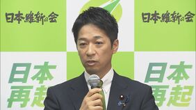 【速報】日本維新の会　自民党との政策協議めぐる対応を執行部に一任|TBS NEWS DIG