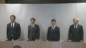 【速報】NTT西日本 東海地方4県でも緊急通報に障害あったと説明 9月16日の固定電話などの通信障害について会見 原因は「サーバー工事での設定ミス」|TBS NEWS DIG