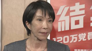 自民・高市総裁「公明の連立離脱はわたしの責任」 両院議員懇談会後、明らかに| TBS CROSS DIG with Bloomberg