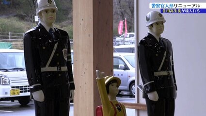 住田あつや」に「住田あつ子」、地元の高校生が交通事故を防ぐ警察官