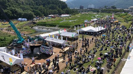 直径6.5メートルの『大鍋』使う『日本一の芋煮会フェスティバル』 約3