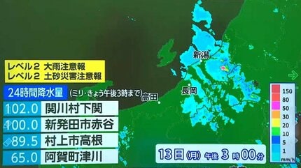 雨はいつまで？梅雨明けの気配も…「自分の命を守るのは自分自身