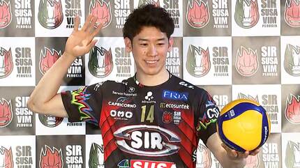 石川祐希、強豪ペルージャへ移籍会見「今の僕にはペルージャが