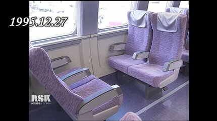 ロケットみたいな新幹線が現れた」2027年引退の新幹線500系 1995年衝撃