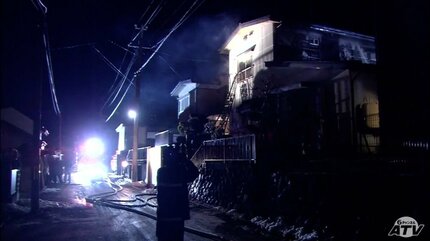 青森県で住宅火災相次ぐ 八戸市と外ヶ浜町で2人死亡