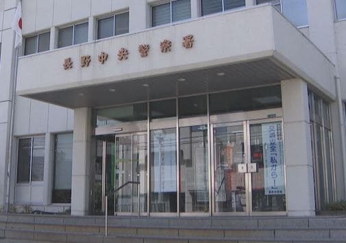 長野駅前の横断歩道　横断中の女性が車にはねられ重傷　車を運転していた前橋市の大学院生を逮捕　過失運転傷害の疑い　|　SBC NEWS | 長野のニュース | SBC信越放送