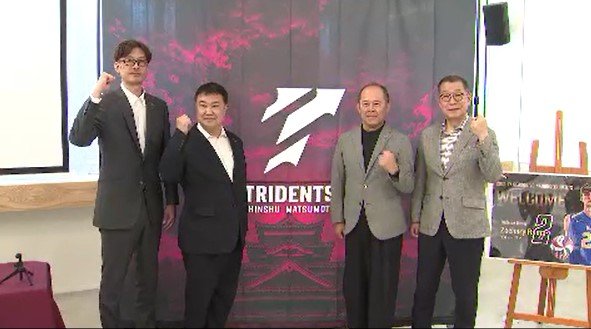 【バレーボール・SVリーグ】「VC長野トライデンツ」チーム名を「信州松本トライデンツ」に変更…練習拠点は引き続き南箕輪村と岡谷市、ホームゲーム8割以上を松本で…1試合平均2500人の集客目指す|TBS NEWS DIG