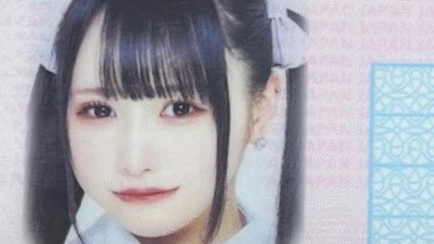 汐崎くれあさん マイナンバーカードをアーティスト写真で申請 "通ったｗｗｗｗ" 【メリーパレード】|TBS NEWS DIG