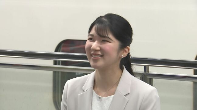 愛子さま　9月6日～8日に新潟県へ「防災推進国民大会」皇族で初参加　宮内庁が発表|TBS NEWS DIG