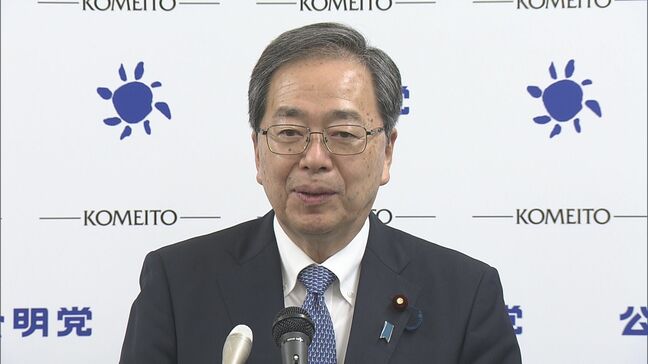 公明党、AI活用してファクトチェック体制を導入　都議選や参院選控え|TBS NEWS DIG