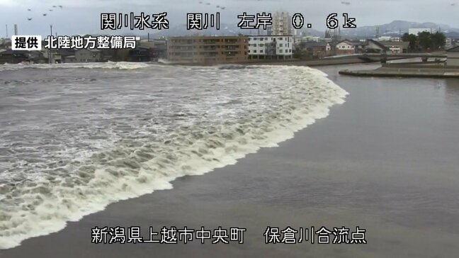 「河口から白波を立てて川をさかのぼる津波」地震の発生から約25分後に確認　新潟県上越市・関川　|TBS NEWS DIG