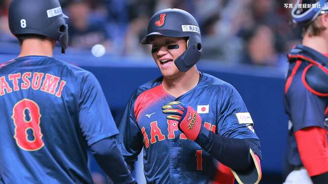 【侍ジャパン】9得点でチェコに2連勝！森下に先制2ラン 8回一挙6得点の猛攻 先発・早川は2回無失点 戸郷ら完封リレー繋ぐ|TBS NEWS DIG