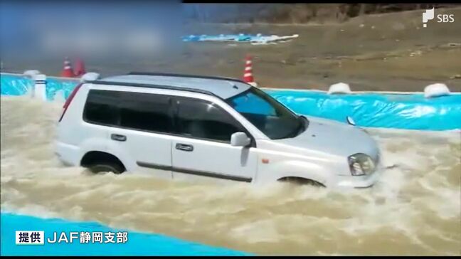 「入った場合は進むよりは引き返して」運転中に冠水した道路に遭遇したら…JAFに聞く“車を廃車にしない”方法|TBS NEWS DIG