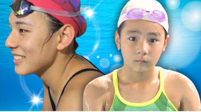 日本一の姉を目指し奮闘！「お姉ちゃんを超えたい」アスリートの原石・小学生スイマー平良美愛梨（9）|TBS NEWS DIG