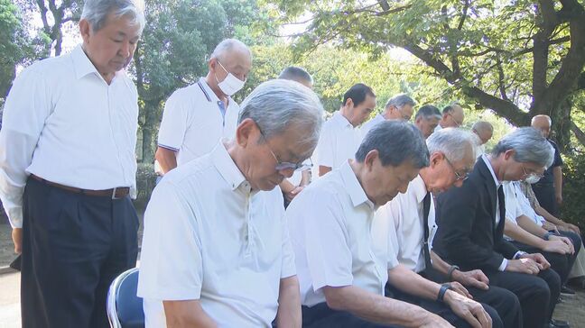 玉音放送直後に出撃した「最後の特攻隊」　大分で慰霊祭　80年目の黙祷|TBS NEWS DIG
