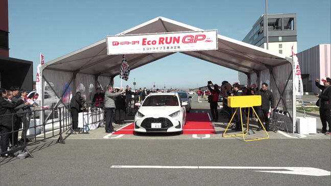 優勝チームは45.2km/L！　楽しみながら平均燃費競う　エコラングランプリ　ルートの選択が勝利のカギ|TBS NEWS DIG