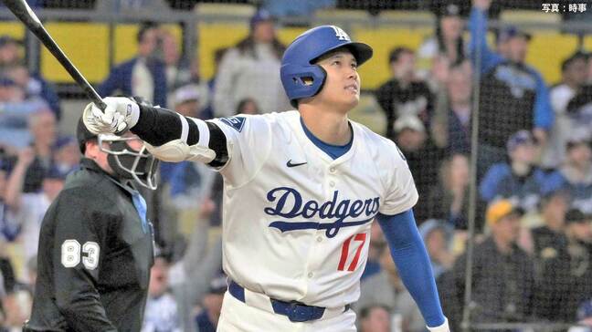 大谷翔平、古巣エ軍戦で3戦連発の16号！ジャッジら抜きついにMLB単独トップに　年57本ペース＆直近3戦4発と勢い止まらず|TBS NEWS DIG