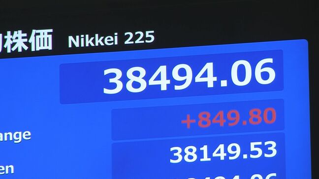 【速報】日経平均株価が一時800円超上昇　米中貿易摩擦の緩和観測受け|TBS NEWS DIG