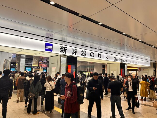 【速報】山陽新幹線　新大阪ー博多で運転再開　人と接触か　事故の影響で一部列車運休　GWの移動に影響も|TBS NEWS DIG