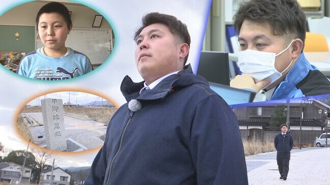 「つなぐつながる~あの日から15年~」⑥「絶対復興させてやる」震災当時、岩手県山田町の小学5年生だった男性が輪島市で応援職員として日々奮闘中|TBS NEWS DIG