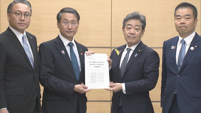 原発立地隣接7府県が緊急要望 周辺自治体にも十分な財源措置を|TBS NEWS DIG
