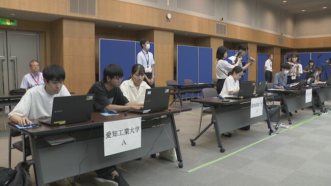 SNSの投稿画像から行方不明者の居場所を探す… 大学生らが警察のサイバー捜査を体験「勉強した知識を使って解けた」愛知県警がコンテスト開催|TBS NEWS DIG