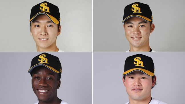 【ソフトバンク】ルーキー庄子など4選手がフレッシュ球宴へ「塁に出たら全部走るつもりで」|TBS NEWS DIG