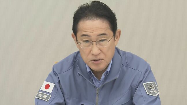 「北陸応援割」で観光促進も検討　25日とりまとめの政府支援パッケージの概要明らかに|TBS NEWS DIG