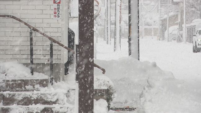 3連休に今シーズン最強寒波襲来　各地で積雪　路面凍結など注意　福島|TBS NEWS DIG