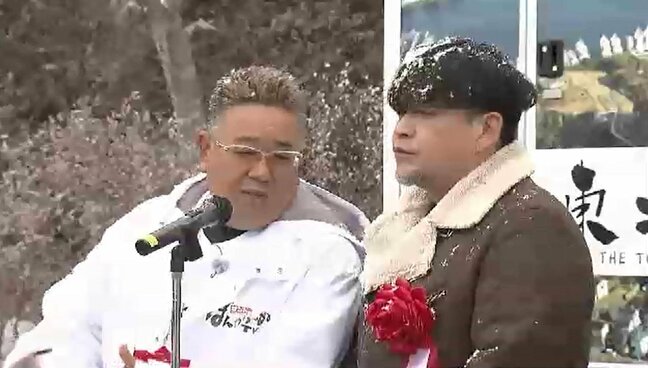 サンドウィッチマン寄贈の「トイレトレーラー」石川県輪島市へ能登半島地震の被災地で活用　宮城・気仙沼市|TBS NEWS DIG