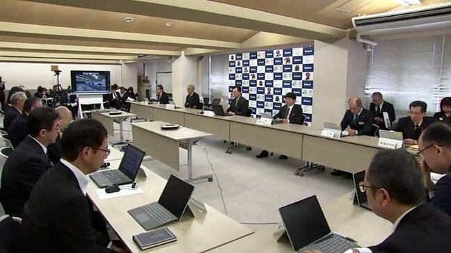 岩手県がガバメントハンター早期採用の準備へ　冬眠明けのクマ捕獲体制を強化|TBS NEWS DIG