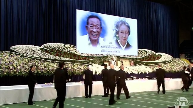 元農林水産大臣 田名部匡省さん お別れの会 政界などから約1000人が参列 青森県八戸市|TBS NEWS DIG