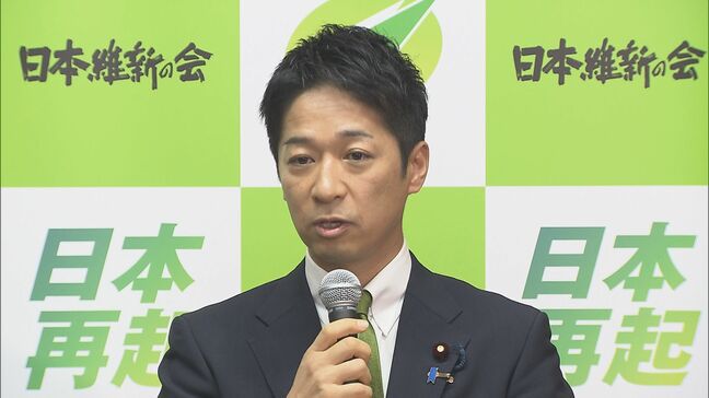 【速報】日本維新の会 自民党との政策協議めぐる対応を執行部に一任|TBS NEWS DIG