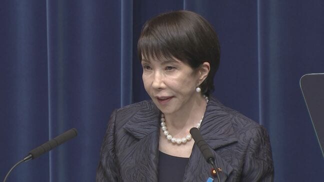 【速報】高市総理、今夜の閣議で経済対策の策定指示へ「ガソリンの暫定税率は速やかに廃止」|TBS NEWS DIG