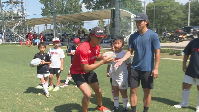 7人制ラグビーの魅力を体験 プロ選手によるスポーツ教室に別府市の小中学生約40人が参加 大分|TBS NEWS DIG