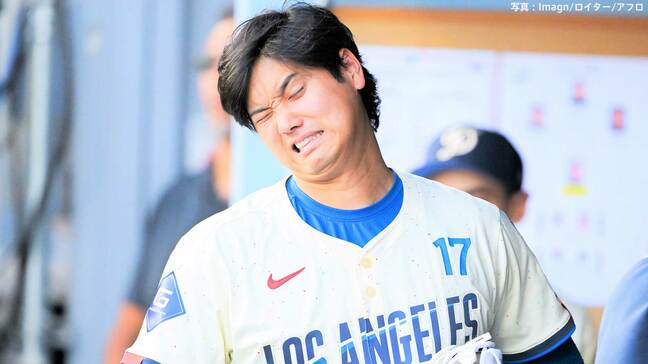 大谷翔平、3打数無安打でドジャース連敗…先発・グラスノー5回までノーヒットピッチングも7回痛恨被弾|TBS NEWS DIG