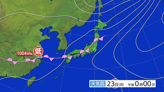 落雷や竜巻などの激しい突風に注意　雷と突風に関する全般気象情報|TBS NEWS DIG
